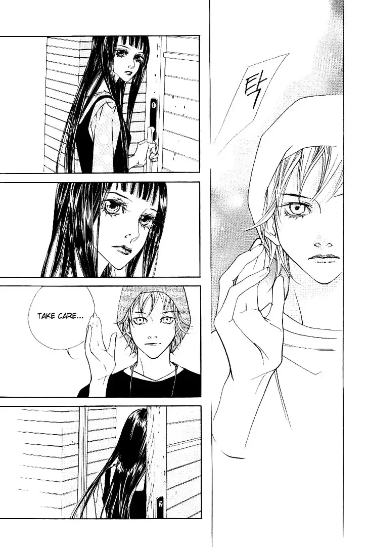 Flowers of Evil (Manhwa) Chapter 14 3